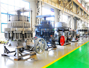 VRM تولید کارخانه در بمبئی  
